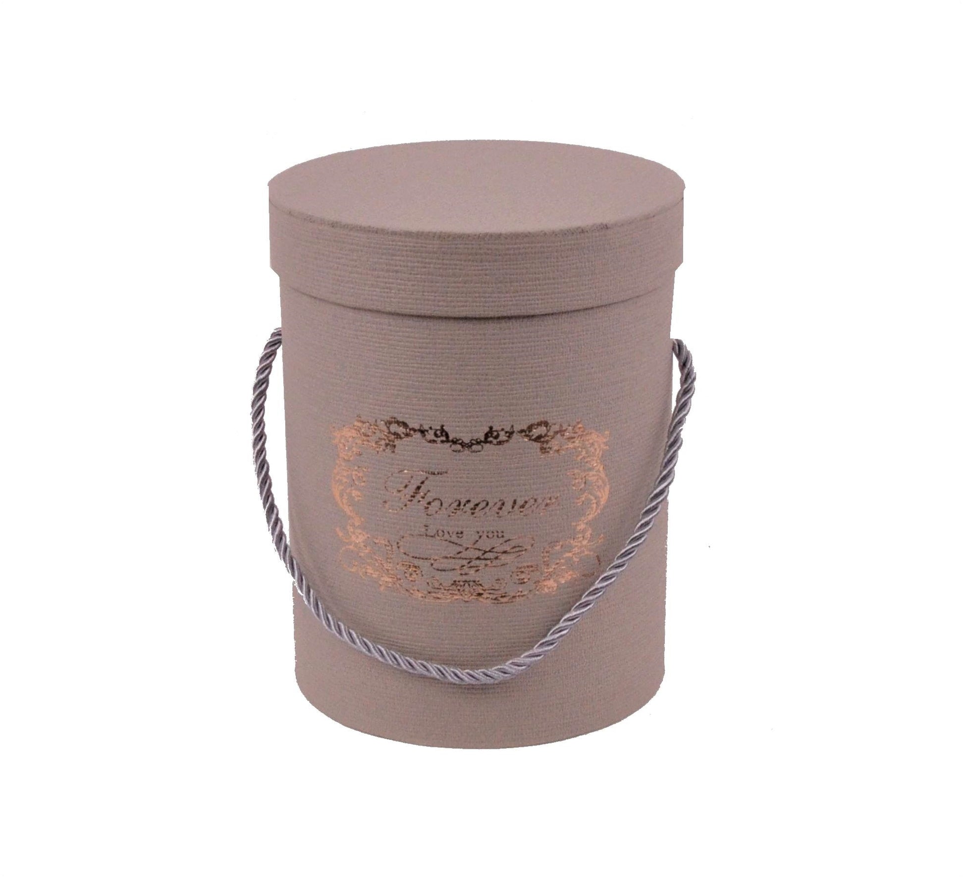 Cutie rotunda uni cu inscriptie Gri