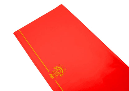 Celofan Premium Doua Fete cu Linie pe Margine