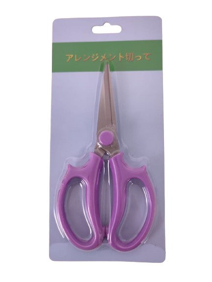 Foarfeca pentru taiat flori tip 3