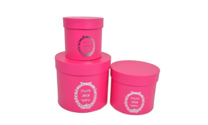 Set 3 cutii rotunde uni cu inscriptie